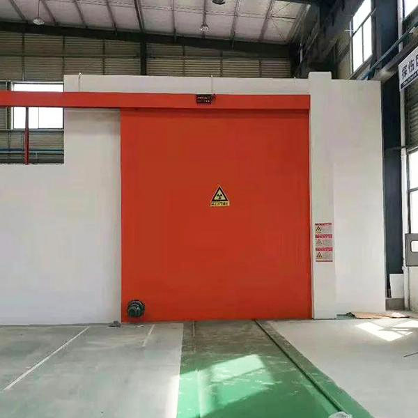 鹤壁工业探伤室防护